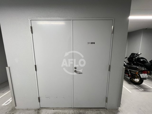 プレサンス阿波座駅前のその他共用部分|プレサンス阿波座駅前　ゴミ置き場