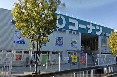 【周辺】 | ハピネス門真 | コーナン門真殿島店様まで730m