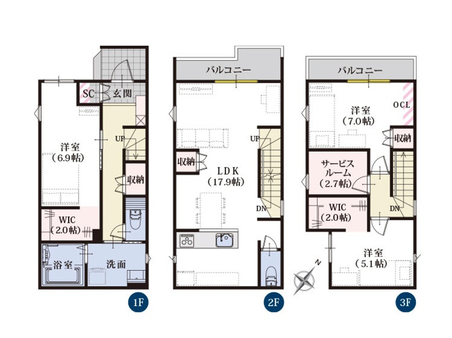 【間取り】 | 駿河区新川二丁目7期　新築戸建　全1棟