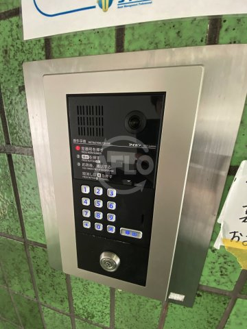 ハイツ鍛冶　九条北小学校区のセキュリティ|ハイツ鍛冶　オートロック