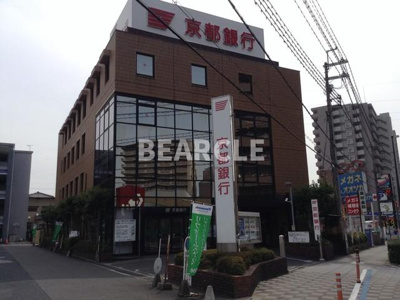 【その他】 | ヒラソル 瀬田