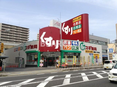 【その他】 | ヒラソル 瀬田