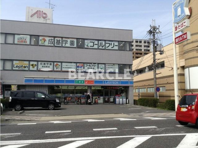 【その他】 | ヒラソル 瀬田