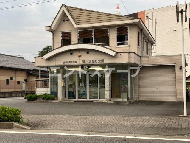 クレストコートの周辺|天川大島町交番まで1200m
高崎、前橋のお部屋探しはエンドスケープまで！お客様の理想お聞かせ下さい♪