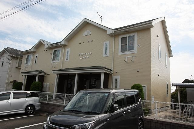 グランドゥールこだまＶの外観
