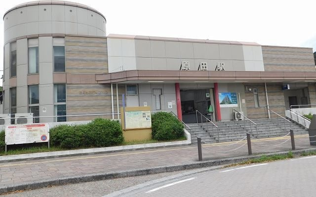 グランドゥールこだまＶの周辺