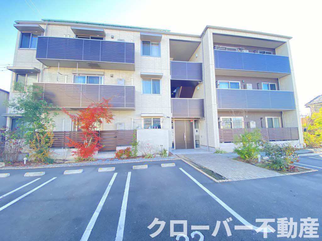 シャーメゾン宮下町