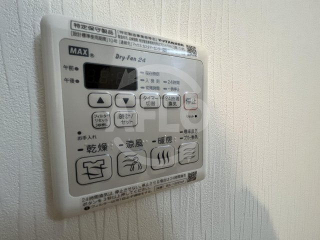 エステムコート北堀江　堀江小学校の設備|エステムコート北堀江　浴室乾燥機