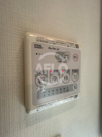 コンフォリア阿波座の設備|コンフォリア阿波座　浴室乾燥機