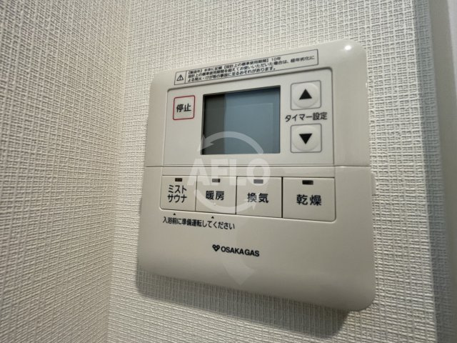 アーバネックス西本町のその他|アーバネックス西本町　浴室換気乾燥暖房機