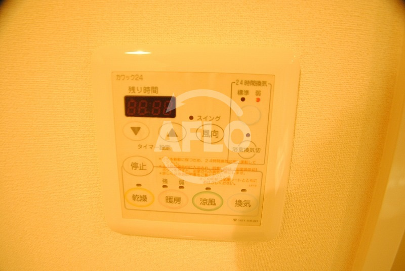 クロスレジデンス大阪新町　堀江小学校区の設備|浴室暖房乾燥機