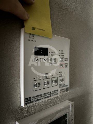 サンエール南堀江　日吉小学校区の設備|サンエール南堀江　浴室乾燥