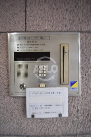 ラクメンビルのセキュリティ|ラクメンビル　オートロック