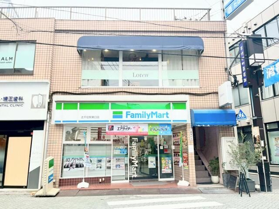 三原堂ビルの画像