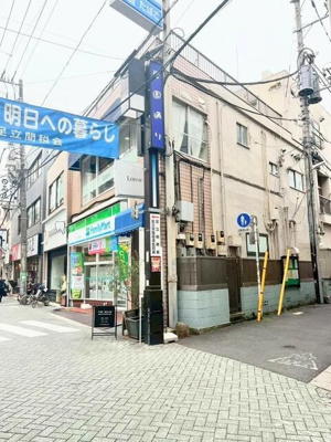 【外観】 | 三原堂ビル