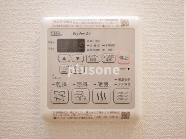  | プレサンス新大阪ストリーム