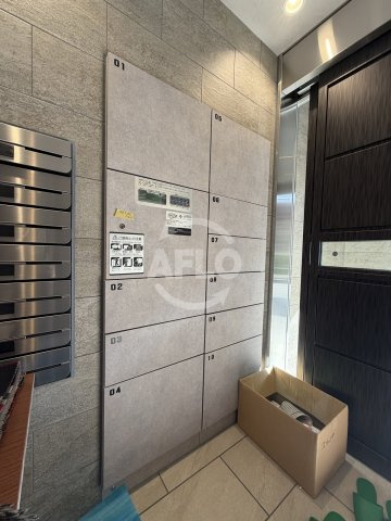 Park Lane Kujoのその他共用部分|Park Lane Kujo　宅配ボックス