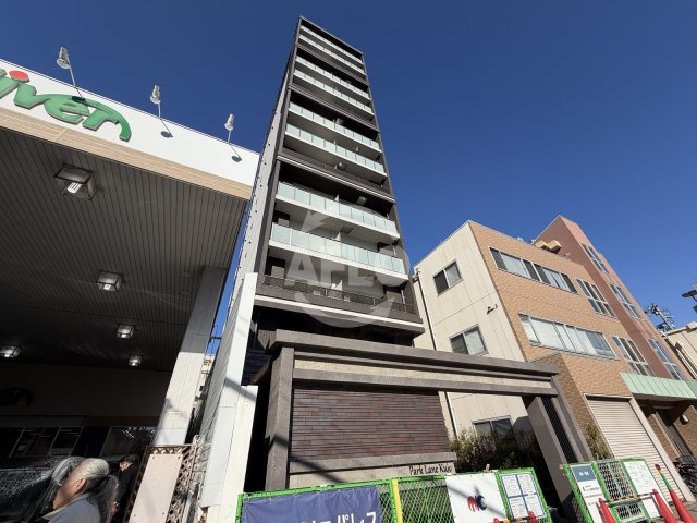 Park Lane Kujoの外観|Park Lane Kujo　外観