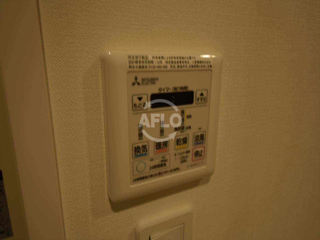 ネットフローラ阿波座の設備|ネットフローラ阿波座　浴室換気乾燥暖房機