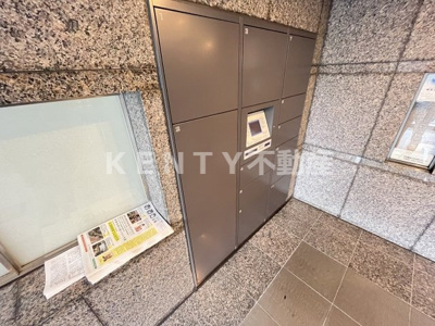 【設備】 | ルーブル多摩川七番館