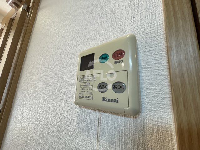 ミア・カーサあわざのトイレ|ミア・カーサあわざ　給湯設備