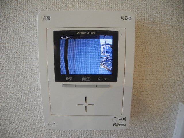 レガシー北陽台Ⅱのセキュリティ