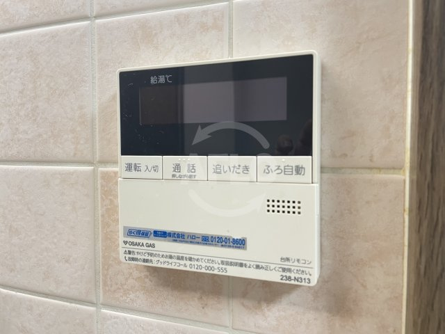 レジオン阿波座 堀江小学校の設備|レジオン阿波座　設備