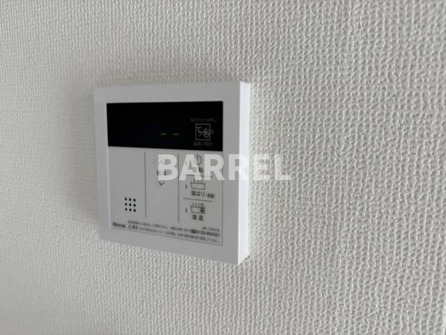 ハイツパークサイドの設備