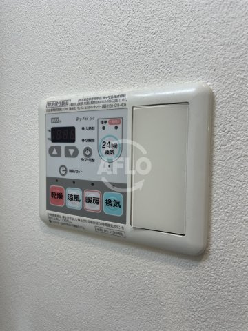 レジュールアッシュ中之島サウスの設備|レジュールアッシュ中之島SOUTH　浴室暖房乾燥機つき