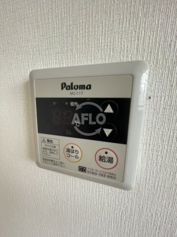 南堀江アパートメントシエロの設備|南堀江アパートメントシエロ　給湯設備
