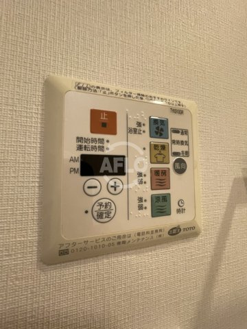 南堀江アパートメントシエロの設備|南堀江アパートメントシエロ　浴室乾燥機