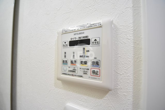 Fortuney北堀江の設備|Fortuney北堀江　浴室乾燥機付き
