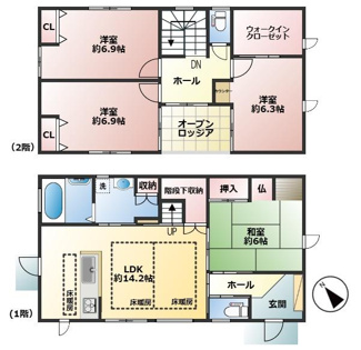 【間取り】 | 加古川市加古川町稲屋 一戸建て | ■太陽光発電システム（3.1ｋW）+エネファーム+蓄電池で光熱費を抑えれます！
■LDK3点床暖房の快適な住まい！！