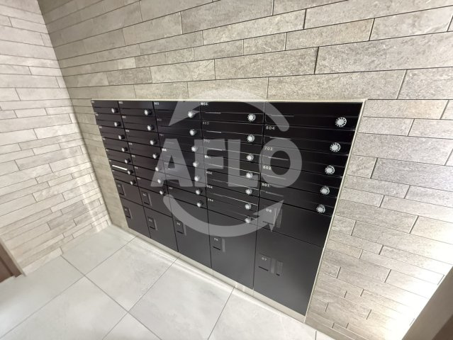 Alivis新町のその他共用部分|Alivis新町　メールBOX