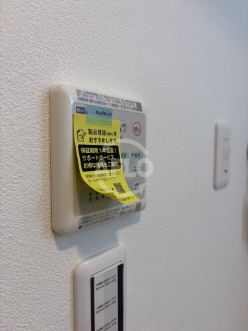 Alivis新町の設備|Alivis新町　浴室乾燥