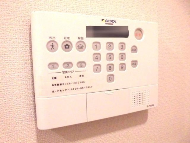 GRANDEUR東葛西のセキュリティ