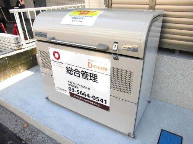 GRANDEUR東葛西のその他共用部分