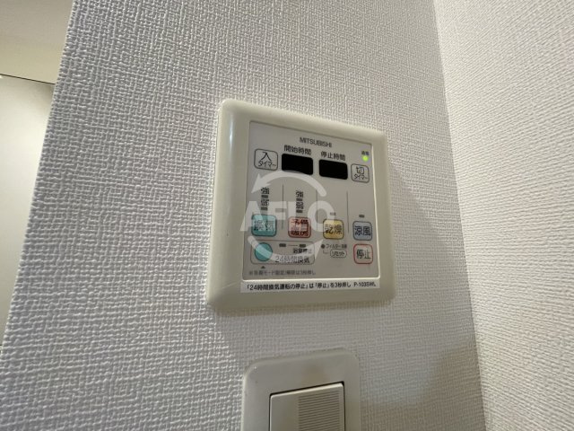 ルクレ阿波座レジデンスの設備|ルクレ阿波座レジデンス　浴室乾燥機