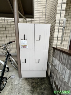 【その他共用部分】 | グレイス北花田