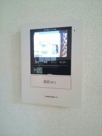 エテルノのセキュリティ