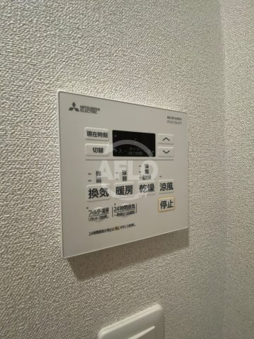 プレサンスドームシティの設備|プレサンスDOMECITYコレーレ　