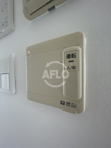 匠空KYOMACHIBORIの設備|匠空KYOMACHIBORI　床暖房