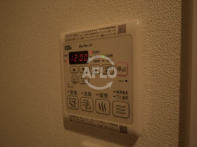 Luxeドーム前I（ラグゼドーム前I）の設備|プレサンスOSAKA DOMECITY ワンダー　浴室暖房乾燥機