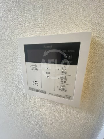 プレサンス立売堀ベルヴィルの設備|プレサンス立売堀ベルヴィル　給湯