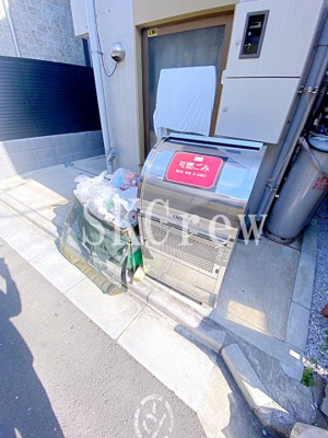 【その他共用部分】 | アーバンネスト渋谷本町 
