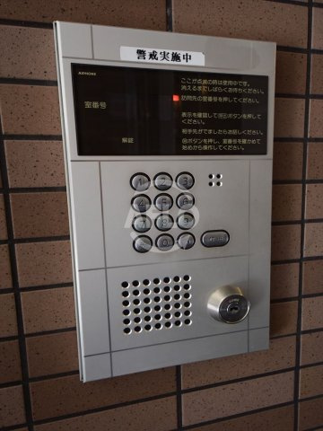 アヴェニールのセキュリティ|アヴェニール　インターホン