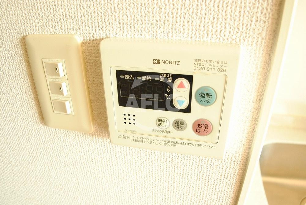 アーデンタワー立売堀の設備|アーデンタワー立売堀　給湯設備