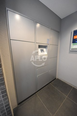 アーデン土佐堀のその他共用部分|アーデン土佐堀　宅配ボックス