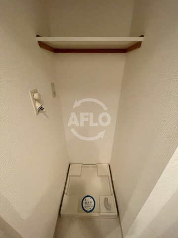 アーデン土佐堀の設備|アーデン土佐堀　洗濯機置場