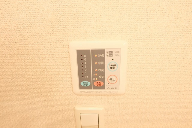 ソレアードの設備